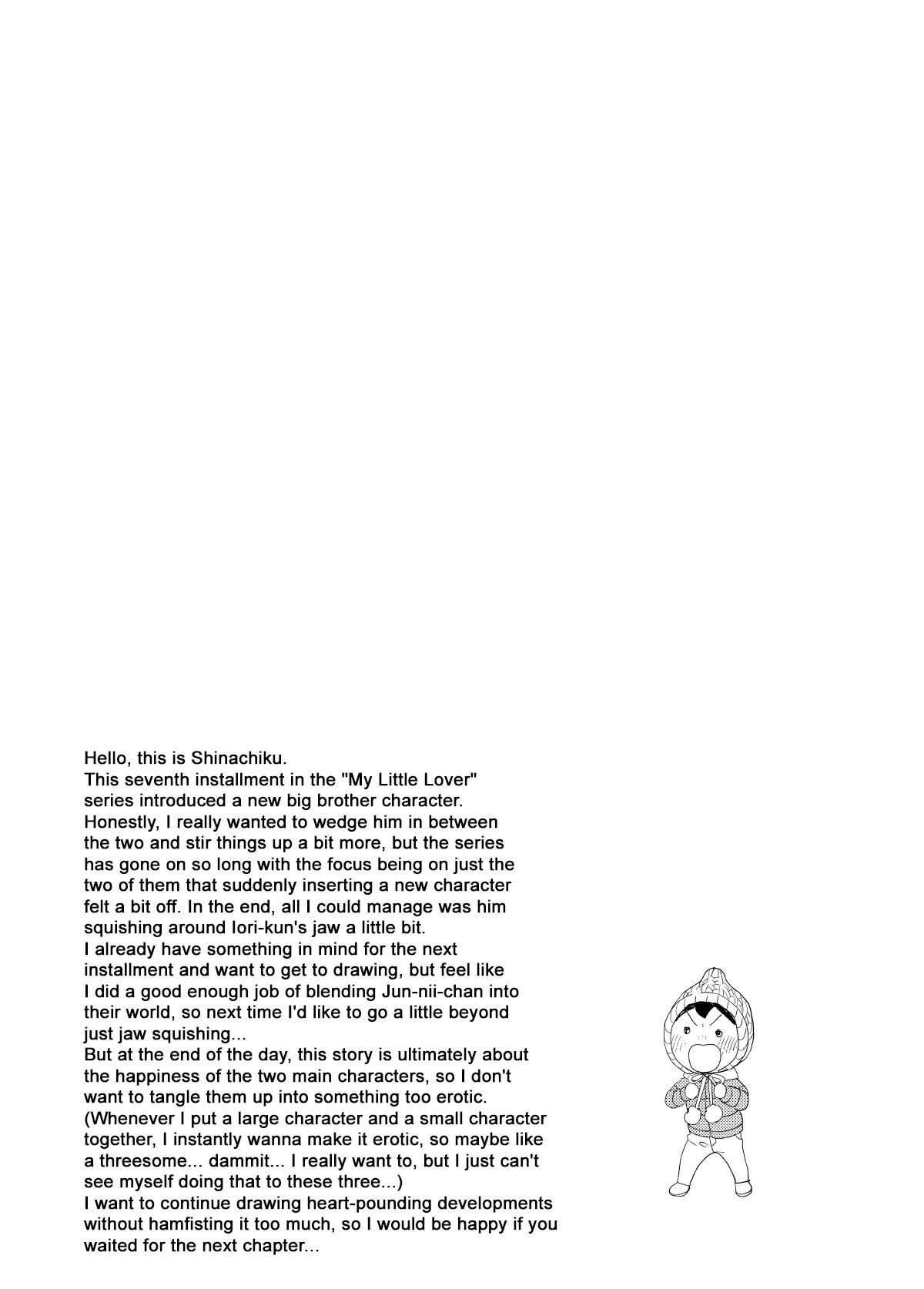 I Wanna Be An Adult [yaoi] Chapter 1000 Page 61